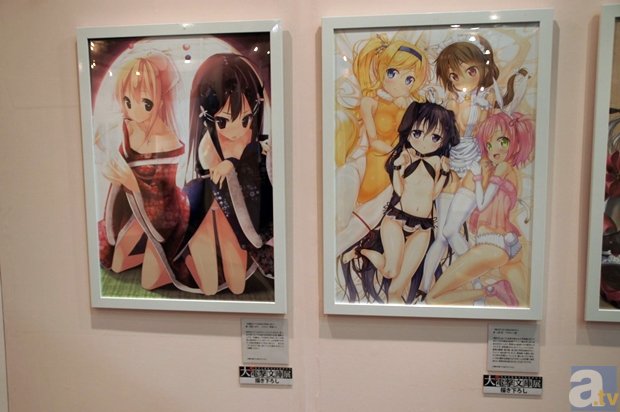 “半岛平台在线登入”央行印发三年发展规划全面提升金融科技应用水平