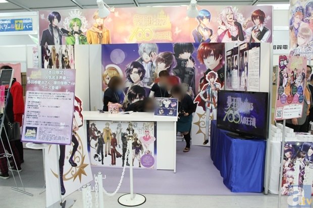 徐海乔参加品牌分享会 定义腕表新时尚|半岛(中国)(图3) 半岛(中国)